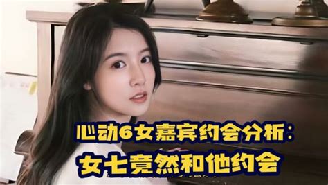 六男一女|一女六夫爱情生活 (十千) 全文免费阅读